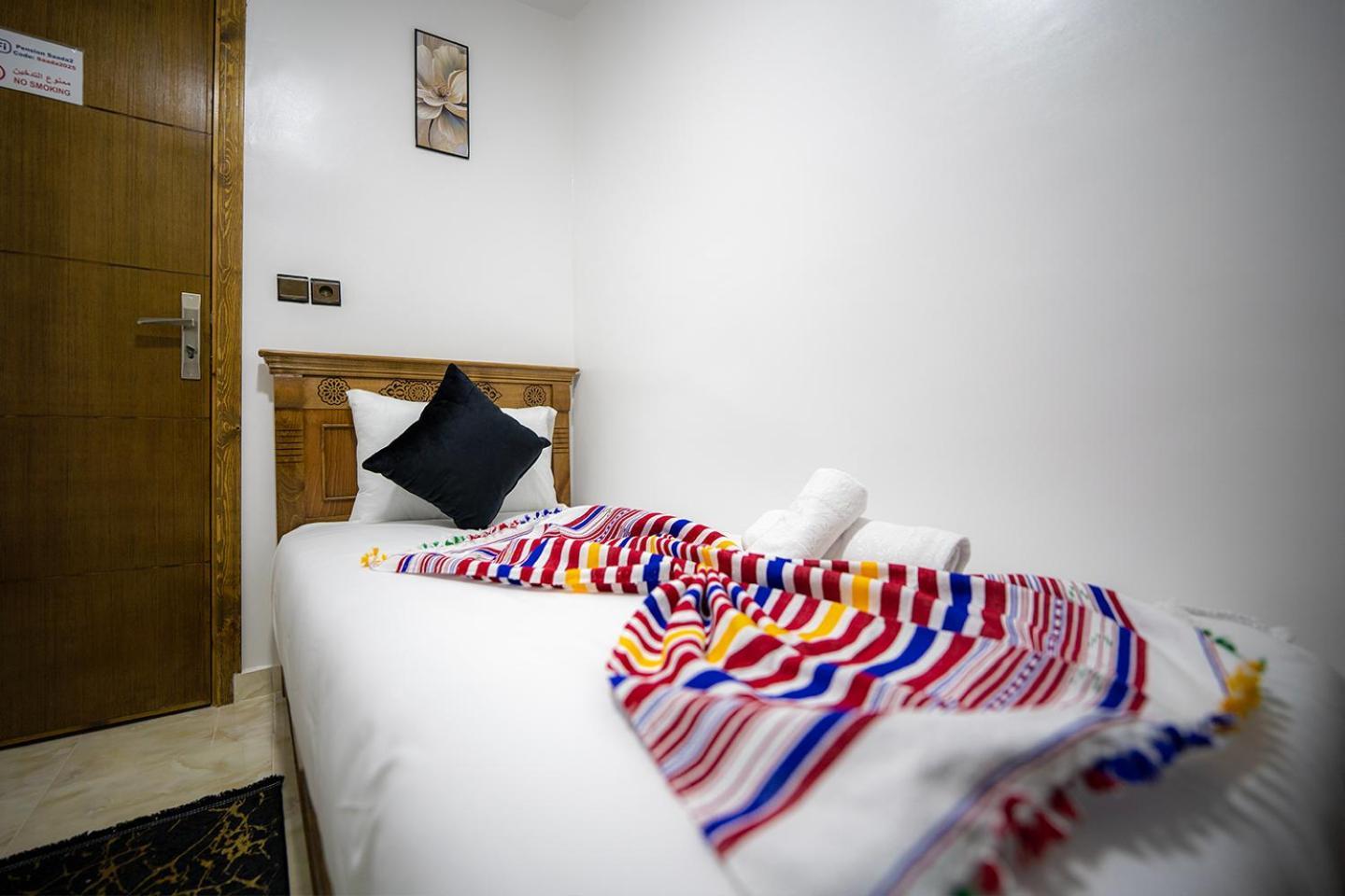 Hotel Saada *